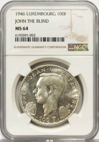 博洋堂世界钱币拍卖第159期（全场包邮） - NGC MS64 卢森堡1946年盲人约翰战死600周年纪念100法朗马剑银币，币面清爽干净又舒适，转光强烈细节优秀，状态极佳。