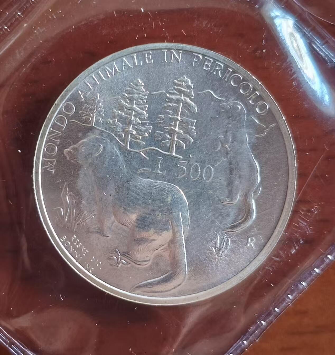 ❤️【币观天下】❤️ 第341期钱币拍卖- 2026.1.30周五晚上6点半场-长期征集拍品 春节前最后一场本场不能存放 节后恢复拍卖 圣马力诺1993年隼和猫鼬纪念套装原盒证 含纯银21.38克