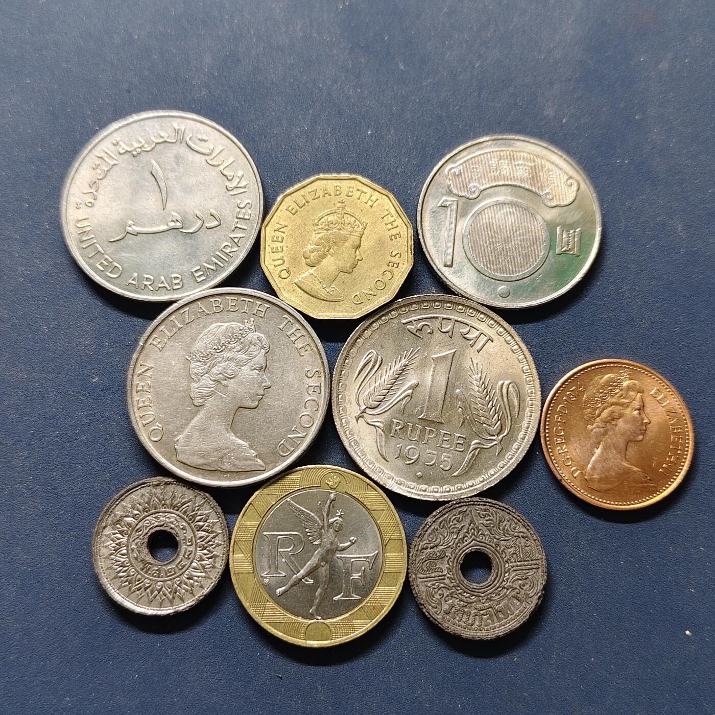 【全场包邮】纯粹捡漏拍498场-持续更新中 世界各国跟年份精品散币B组-9枚一组-泽西+法国+阿联酋+泰国等 UNC-BU品相