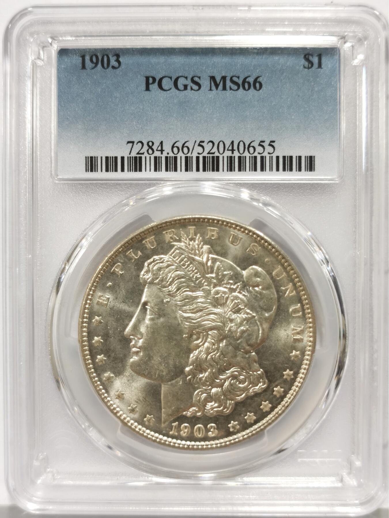 博洋堂世界钱币拍卖第159期（全场包邮） PCGS MS66 美国1903 摩根 分数进入此年份高端领域 仅为65分数量约四分之一 极为稀少 不可错过的佳品