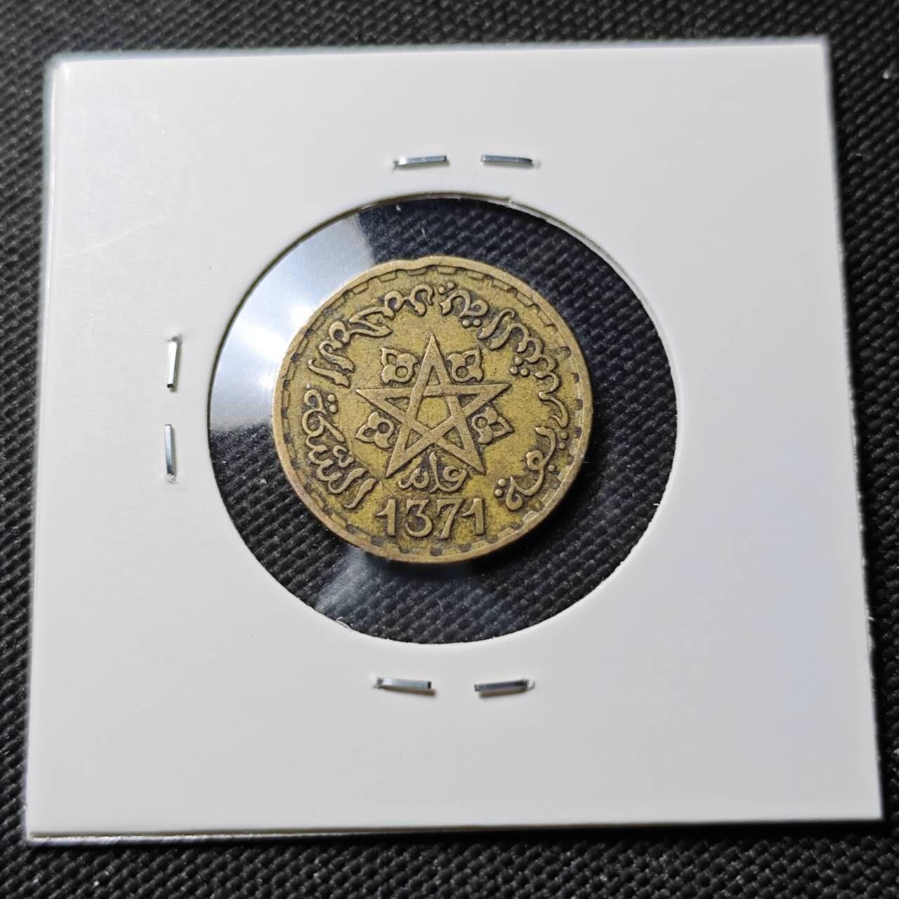 KK钱币收藏小铺  第390期  2月预留时间 周末发货  法属摩洛哥10分铜币