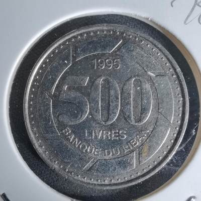 沼泽如烟--第978场 - 黎巴嫩1995年500里伏