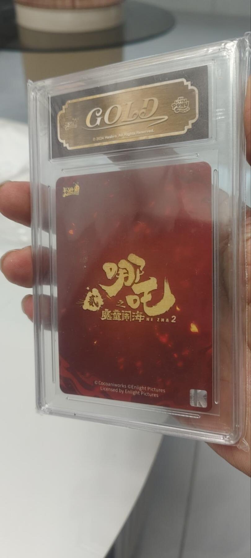 秋原瞳的小店第三十五期（年终大促2/3.进货入册的千万别错过，年味越来越浓了，无限接近快乐的时候那是最快乐的）