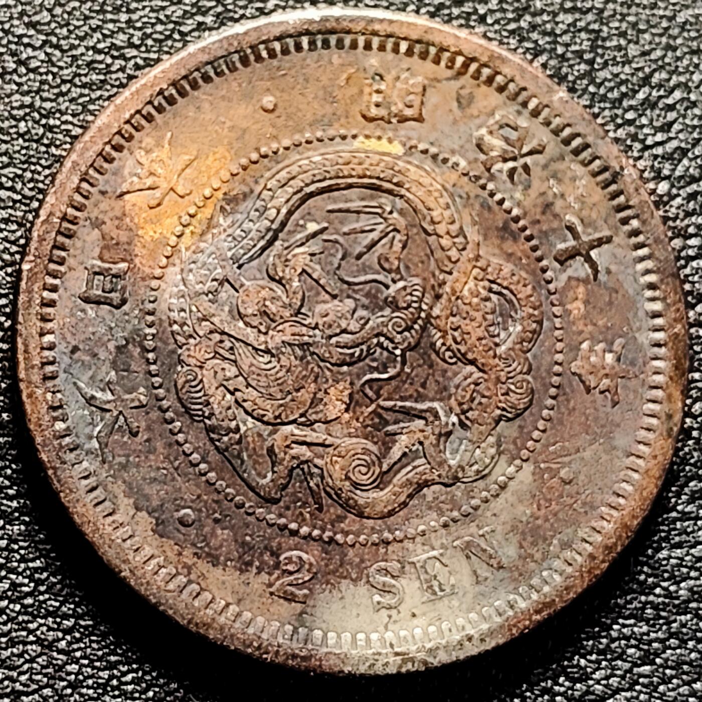 泉币菌-第178场- 精品福利场 。