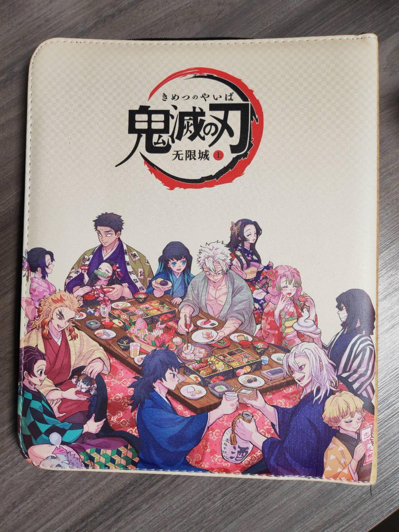 阳大大卡牌拍卖第96期（持续收拍品，周五晚上九点截拍，进群福利早知道） 官方出品 劲卡 鬼灭之刃 无限城（上） 九宫收藏卡册 全新未使用