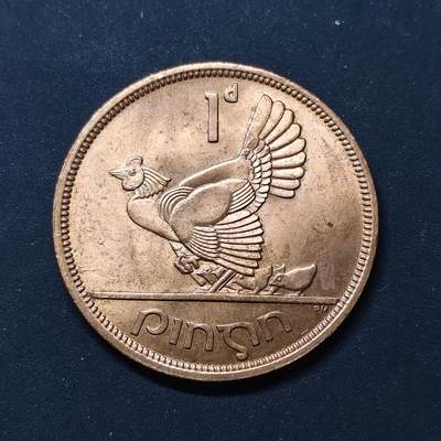 【全场包邮】纯粹捡漏拍498场 - 爱尔兰1968年母鸡1便士大铜币