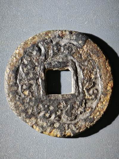 114期新疆红钱粟特钱币丝路钱币专场 - 突骑施汗钱