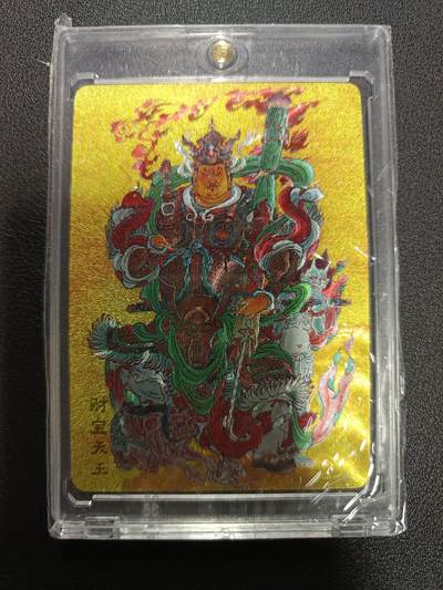 天玑星卡拍第166期《1.29周四截拍》持续收拍收评中 满赠卡需备注 - 尾焰文化Ｘ李云中 财宝天王 002/500 粗闪 卡砖封装