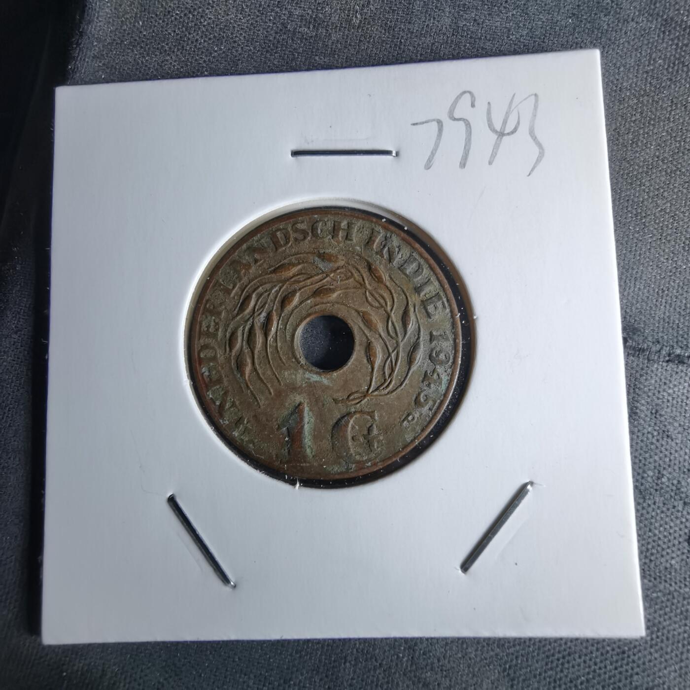 沼泽如烟--第979场 荷属1945年一分