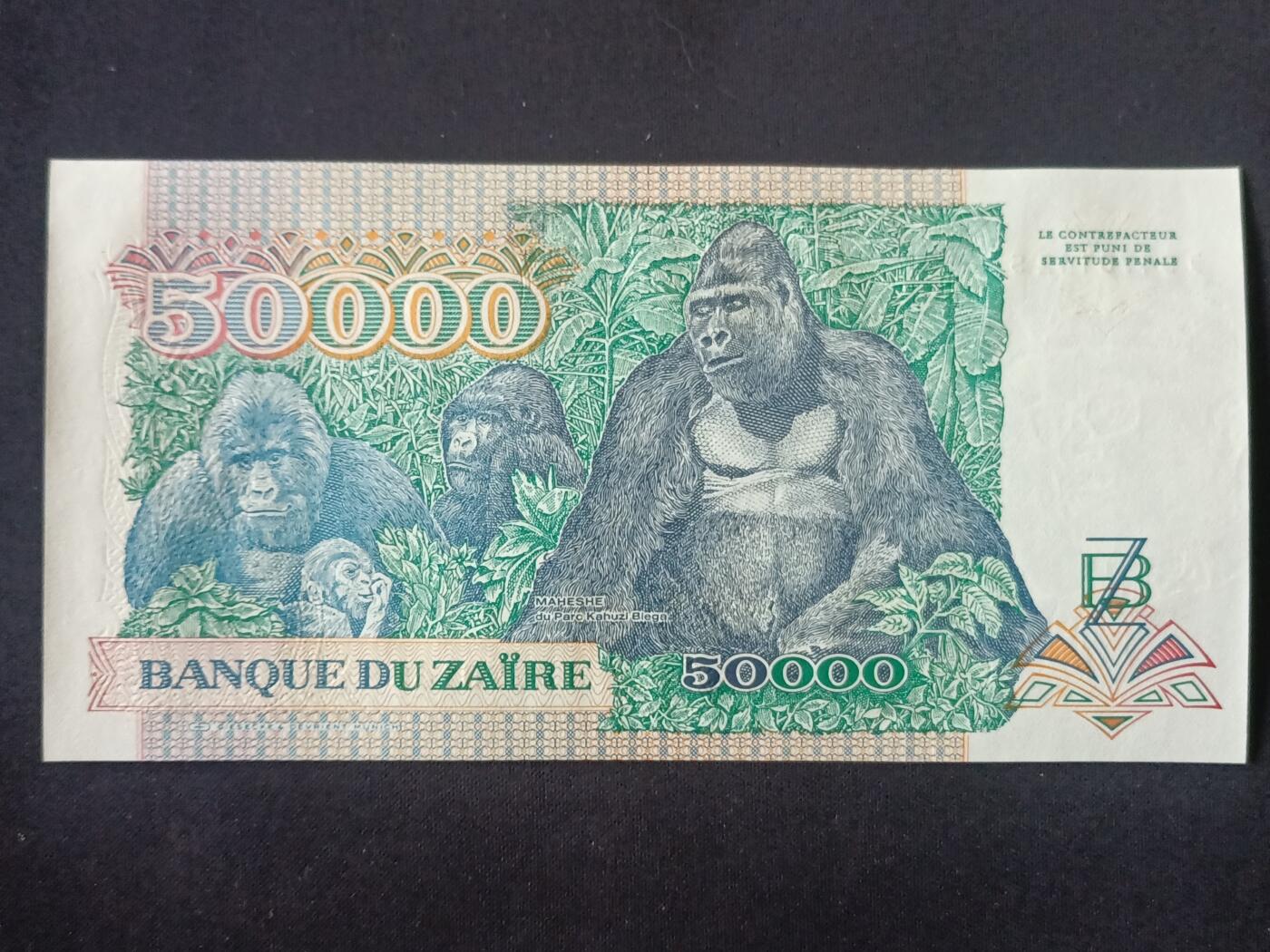 【游宝拍卖】乙巳蛇年第115期 蛇年收官场 扎伊尔-5万【1991年 全新UNC】