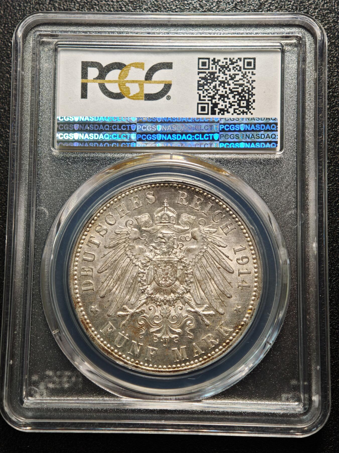 【德藏】世界币章拍卖第163期（拍品征集中~欢迎藏友联系） 914年 德国安哈特-德绍公爵银婚5马克纪念银币 发行量3万枚 PCGS MS63 五彩包浆 状态极佳