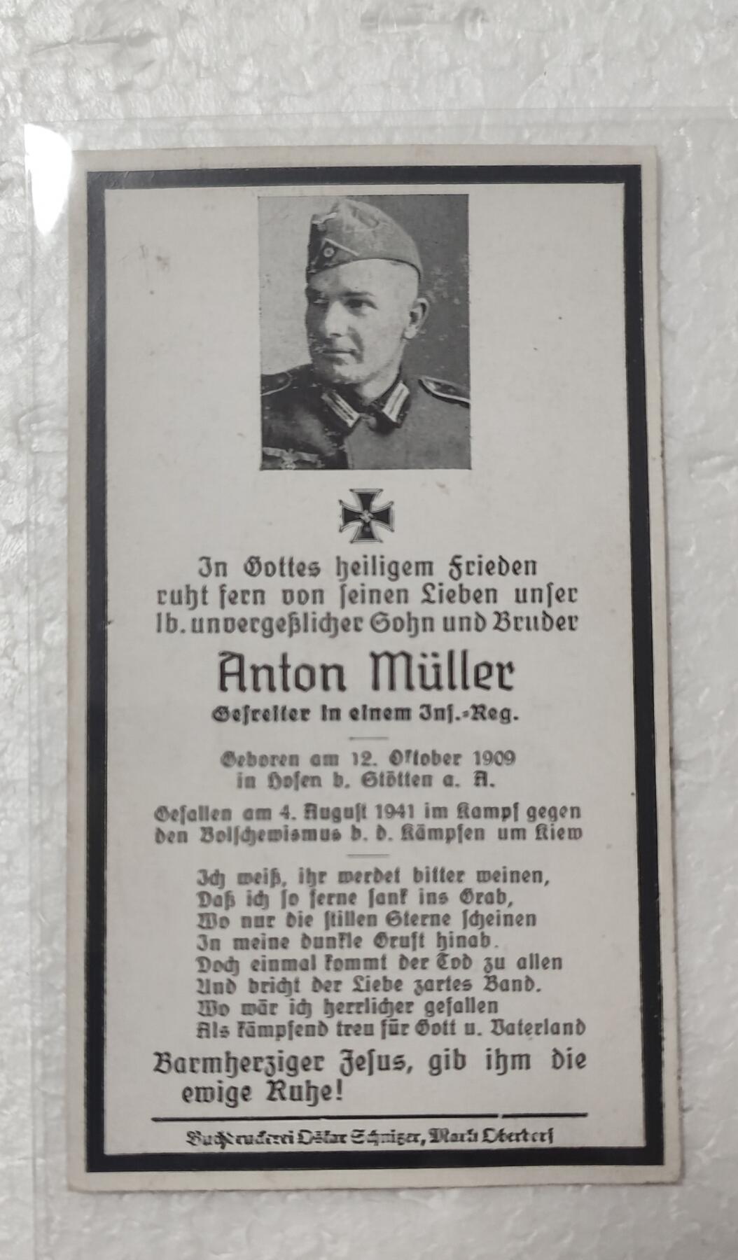 老俞小拍2 德三讣告，大概内容见介绍