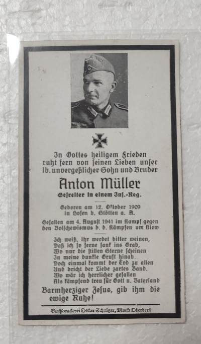 老俞小拍2 - 德三讣告，大概内容见介绍