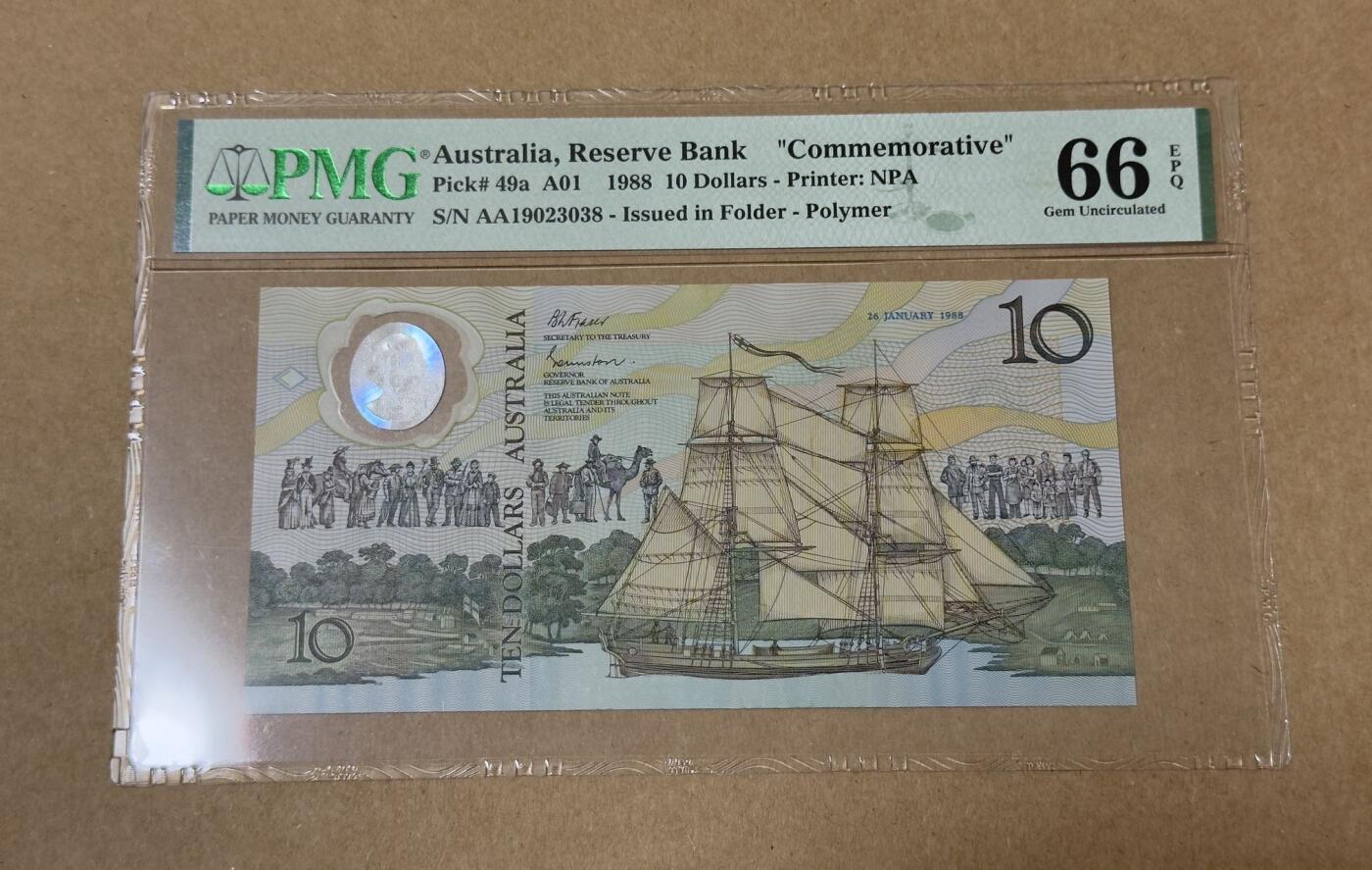 【礼羽收藏】🌏世界钱币拍卖第122期