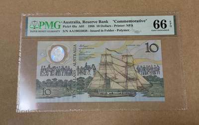 【礼羽收藏】🌏世界钱币拍卖第122期 - 澳大利亚1988年10元塑料钞首发AA冠无4.7尾8PMG66分
