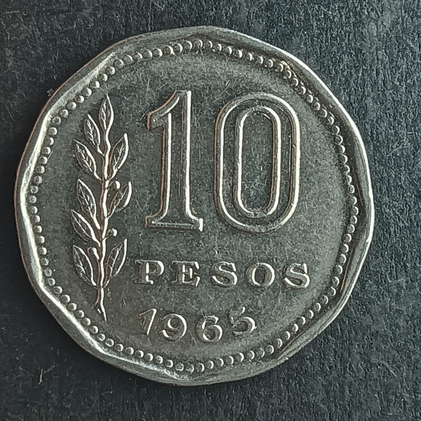 逸泉钱币2026第十四场世界各国散币纪念币A1214-1613 1336 荷兰10盾