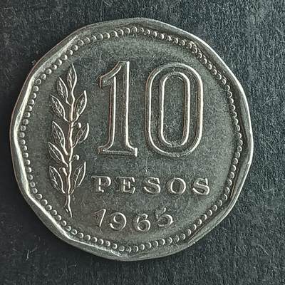 逸泉钱币2026第十四场世界各国散币纪念币A1214-1613 - 1336 荷兰10盾