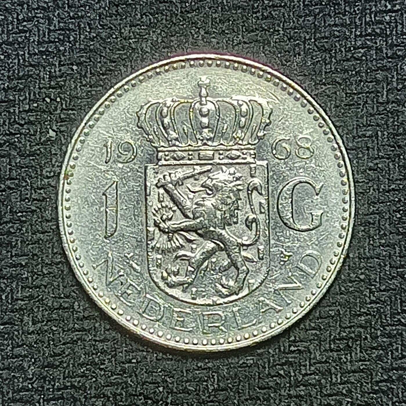 逸泉钱币2026B世界钱币纪念币纸币第八组B831-1230 833荷兰1盾