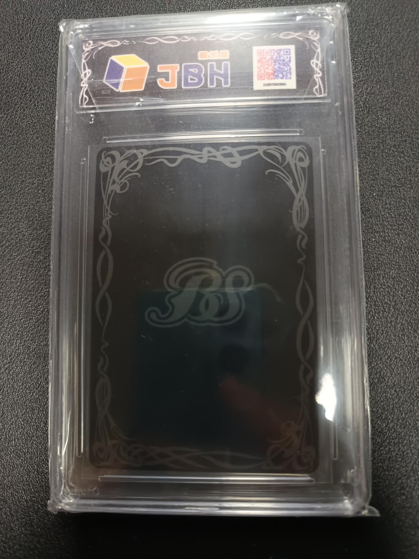 天玑星卡拍第166期《1.29周四截拍》持续收拍收评中 满赠卡需备注