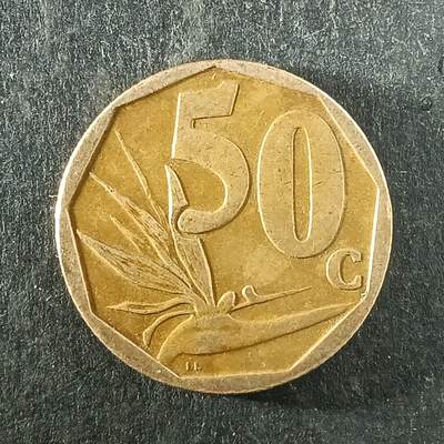 逸泉钱币2026第十四场世界各国散币纪念币A1214-1613 - 1355 南非50分