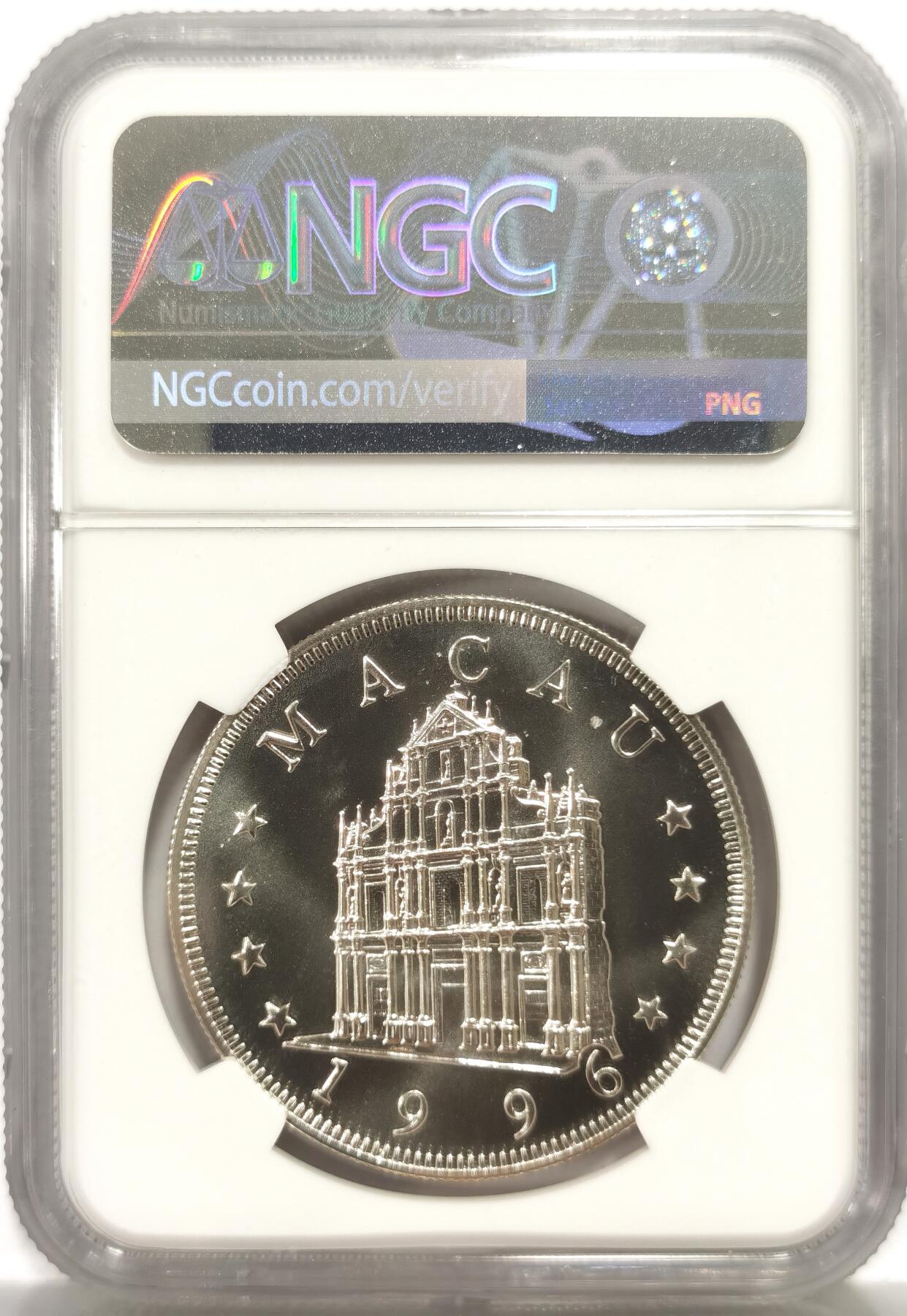 博洋堂世界钱币拍卖第159期（全场包邮）