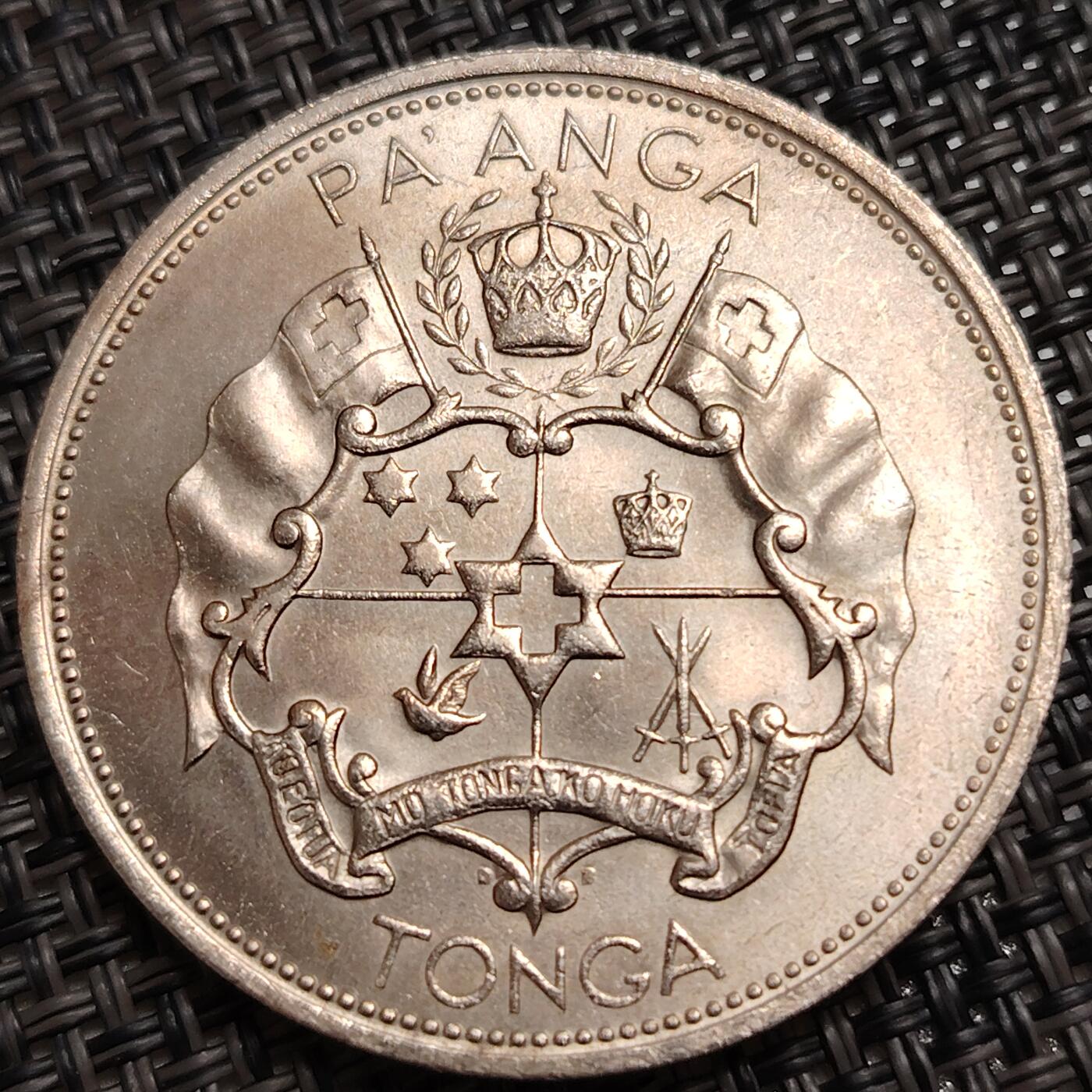 布加迪🐬～世界钱币(上海)🌾第 272 期 /  各国套币和散币 汤加🇹🇴 1968年 1潘加 38.5mm