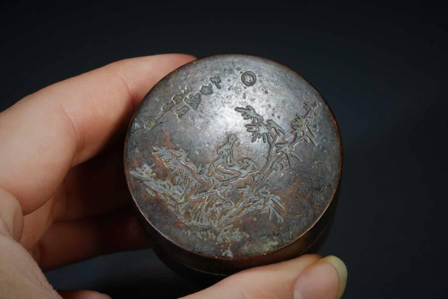 上海都达杂项专场十二（全场包邮】 铜制竹影月下小墨盒83-11