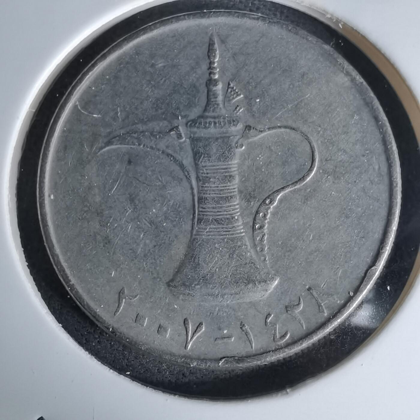 沼泽如烟--第978场 阿联酋