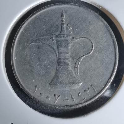 沼泽如烟--第978场 - 阿联酋