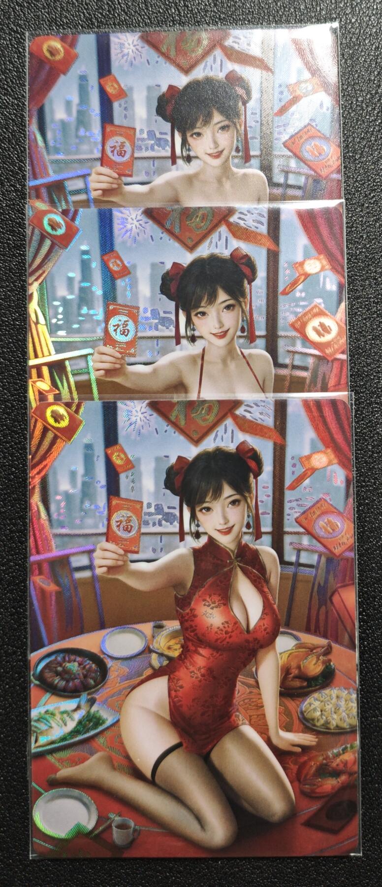 天玑星卡拍第168期《2.3周二截拍艺气风发》持续收拍收评中 满赠卡需备注 鸡腿卡牌 都市丽人 新春贺喜 三渐变 彩闪