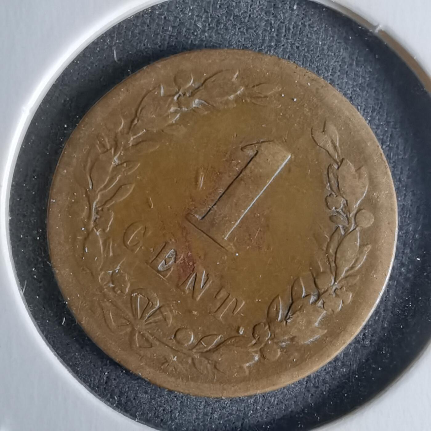 沼泽如烟--第979场 荷兰1878年一分