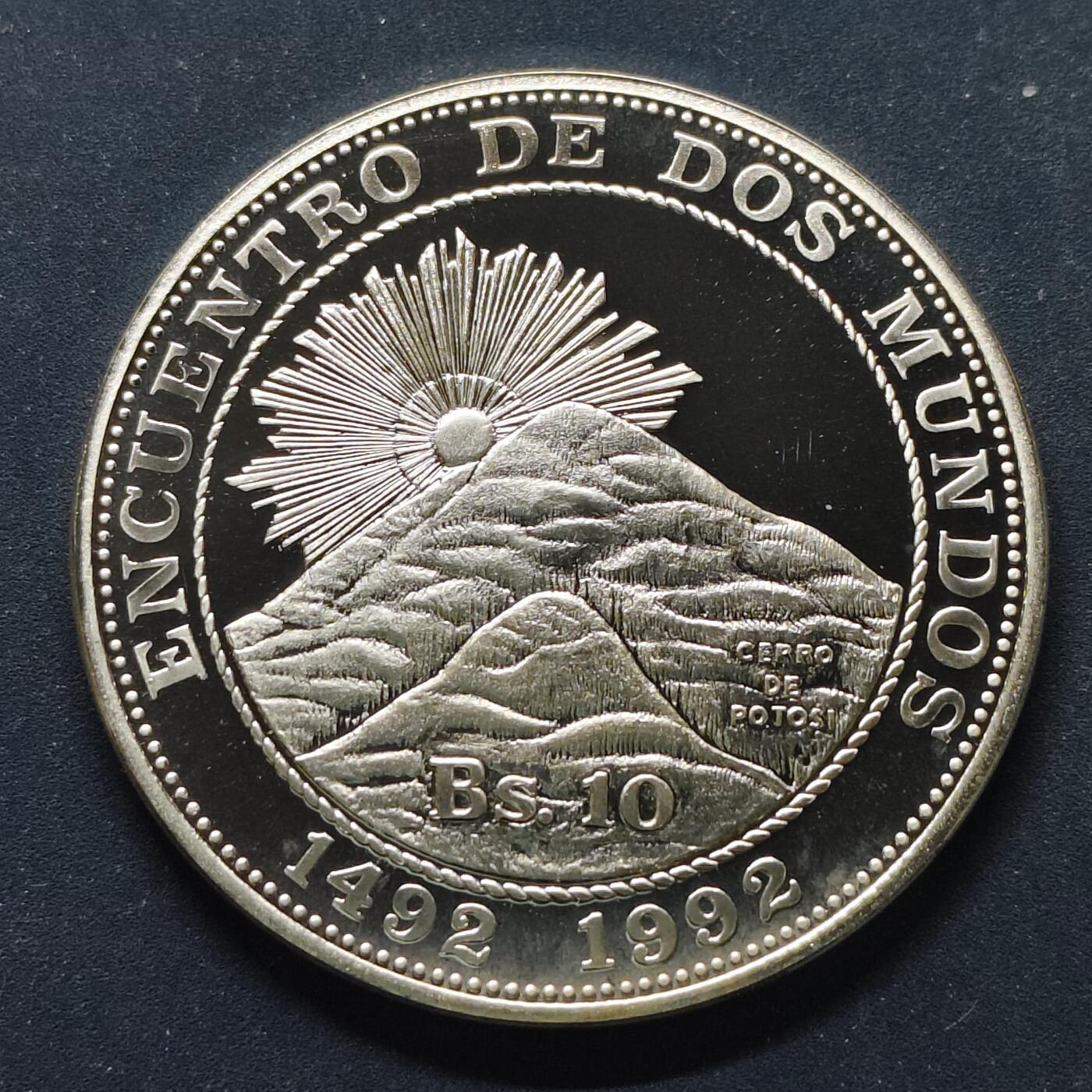 【全场包邮】纯粹捡漏拍499场-持续更新中 【伊比利亚美洲系列首套发现美洲500周年】玻利维亚1991年10玻利维亚诺精制纪念银币【40毫米27克92.5%，估算纯银价约699元（按28元/克银价核算）】