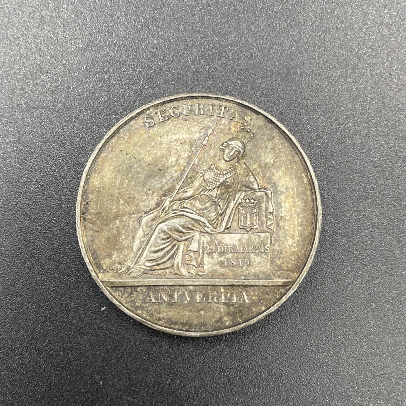 「木头集藏」章牌专场-第67场