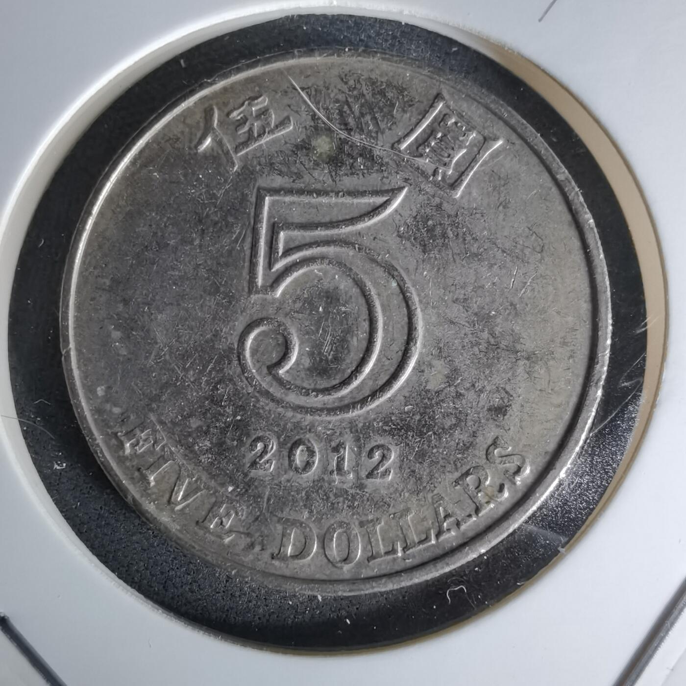 沼泽如烟--第978场