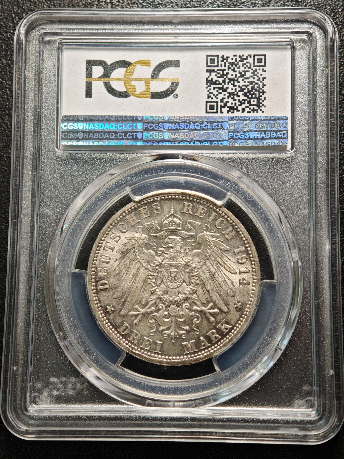 【德藏】世界币章拍卖第163期（拍品征集中~欢迎藏友联系） 1914年 德国安哈特-德绍公爵银婚3马克纪念银币 PCGS MS64 淡彩包浆 原光十足