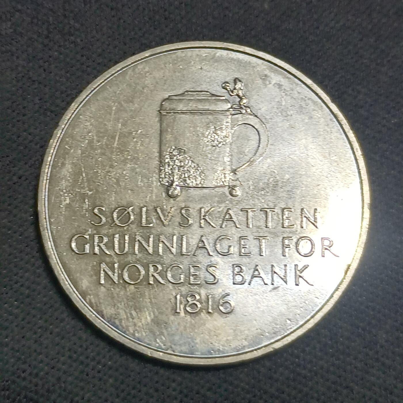 【游宝拍卖】乙巳蛇年第115期 蛇年收官场 挪威5克朗纪念币 国家银行成立175周年