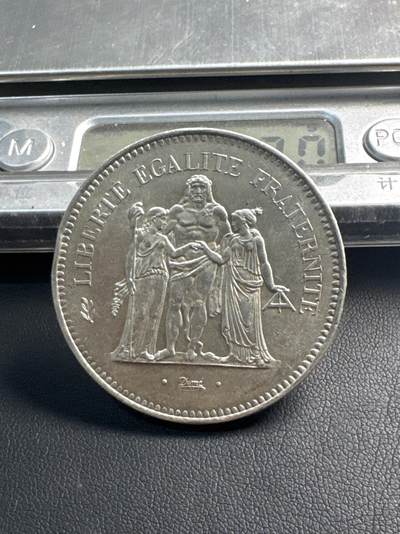 ❤️【币观天下】❤️ 第341期钱币拍卖- 2026.1.30周五晚上6点半场-长期征集拍品 春节前最后一场本场不能存放 节后恢复拍卖 - 1974年法国50法郎大力神银币，30克900银，转光极美，侧边小磕