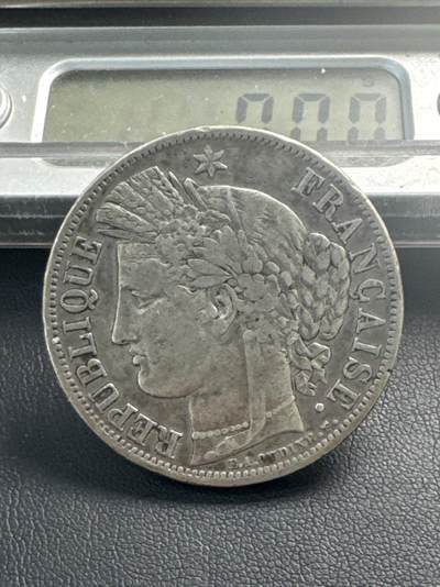 ❤️【币观天下】❤️ 第341期钱币拍卖- 2026.1.30周五晚上6点半场-长期征集拍品 春节前最后一场本场不能存放 节后恢复拍卖 - 法国1849年丰收女神5法郎银币25克900银