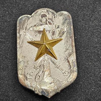 0元起拍勋章 第330期 咸鱼国勋章拍卖专场 2月1日（周日）下午6：00开始 - 早期大型 日本战时 在乡军人会徽章