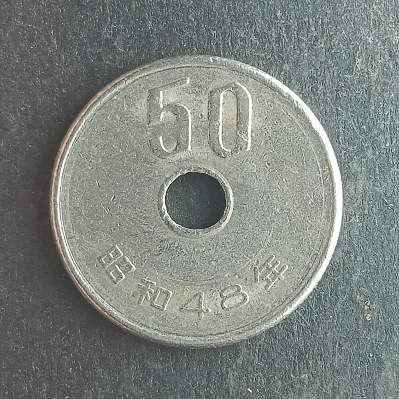 逸泉钱币2026第十四场世界各国散币纪念币A1214-1613