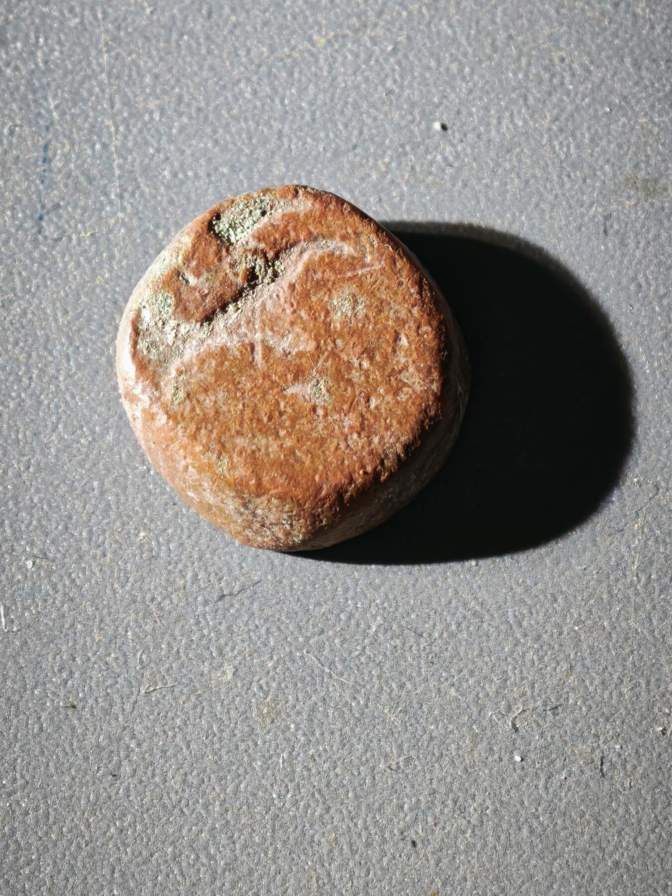 114期新疆红钱粟特钱币丝路钱币专场 丝路铜币