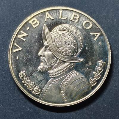 【全场包邮】纯粹捡漏拍499场-持续更新中 - 巴拿马1974年1巴波亚精制银币【38.1毫米26.73克90%，纯银价约673元（按28元银价估算）】