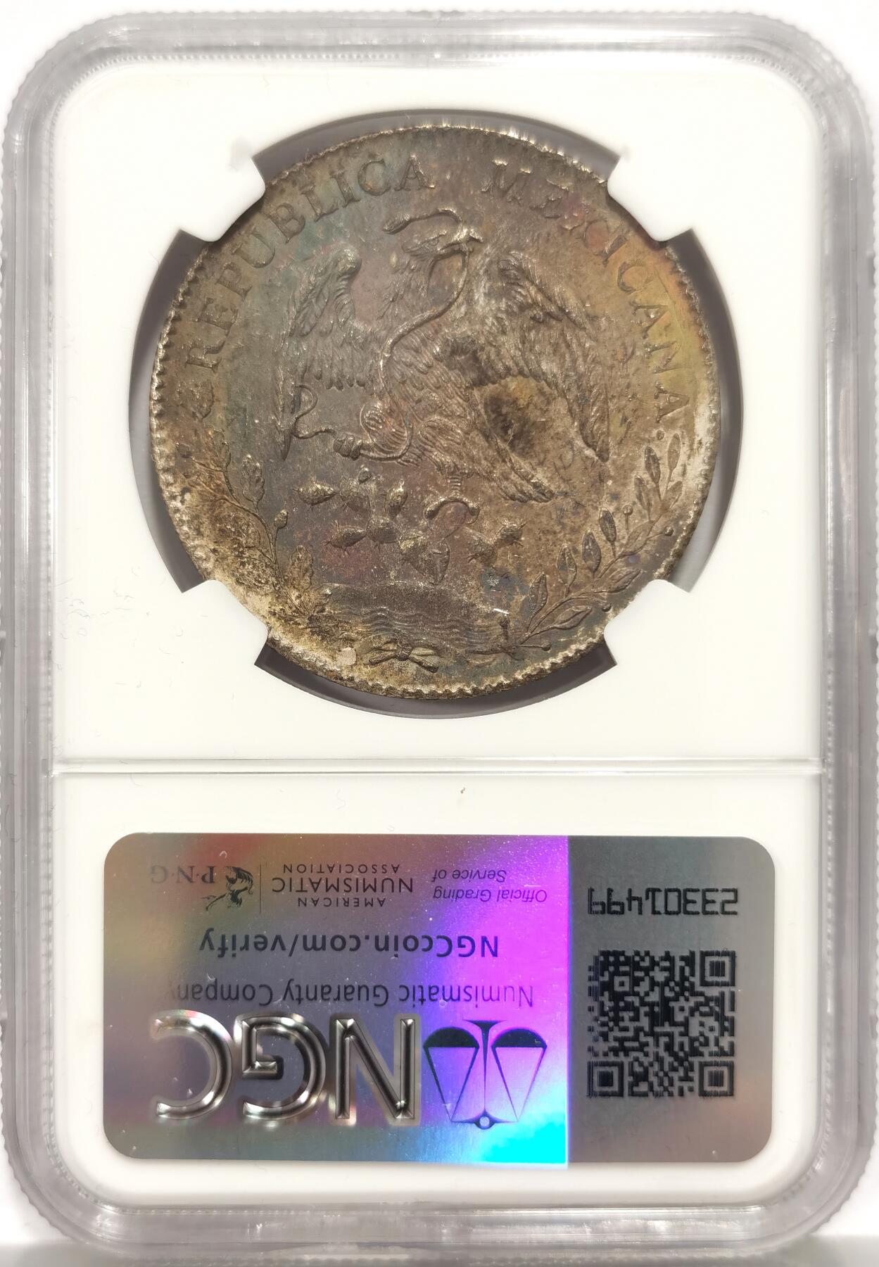 博洋堂世界钱币拍卖第159期（全场包邮）