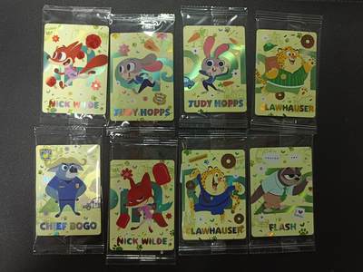 天玑星卡拍第166期《1.29周四截拍》持续收拍收评中 满赠卡需备注 - 迪士尼 疯狂动物城 彩闪 八张