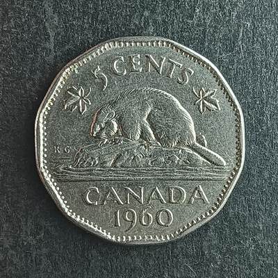 逸泉钱币2026第十四场世界各国散币纪念币A1214-1613 - 1304 加拿大5分