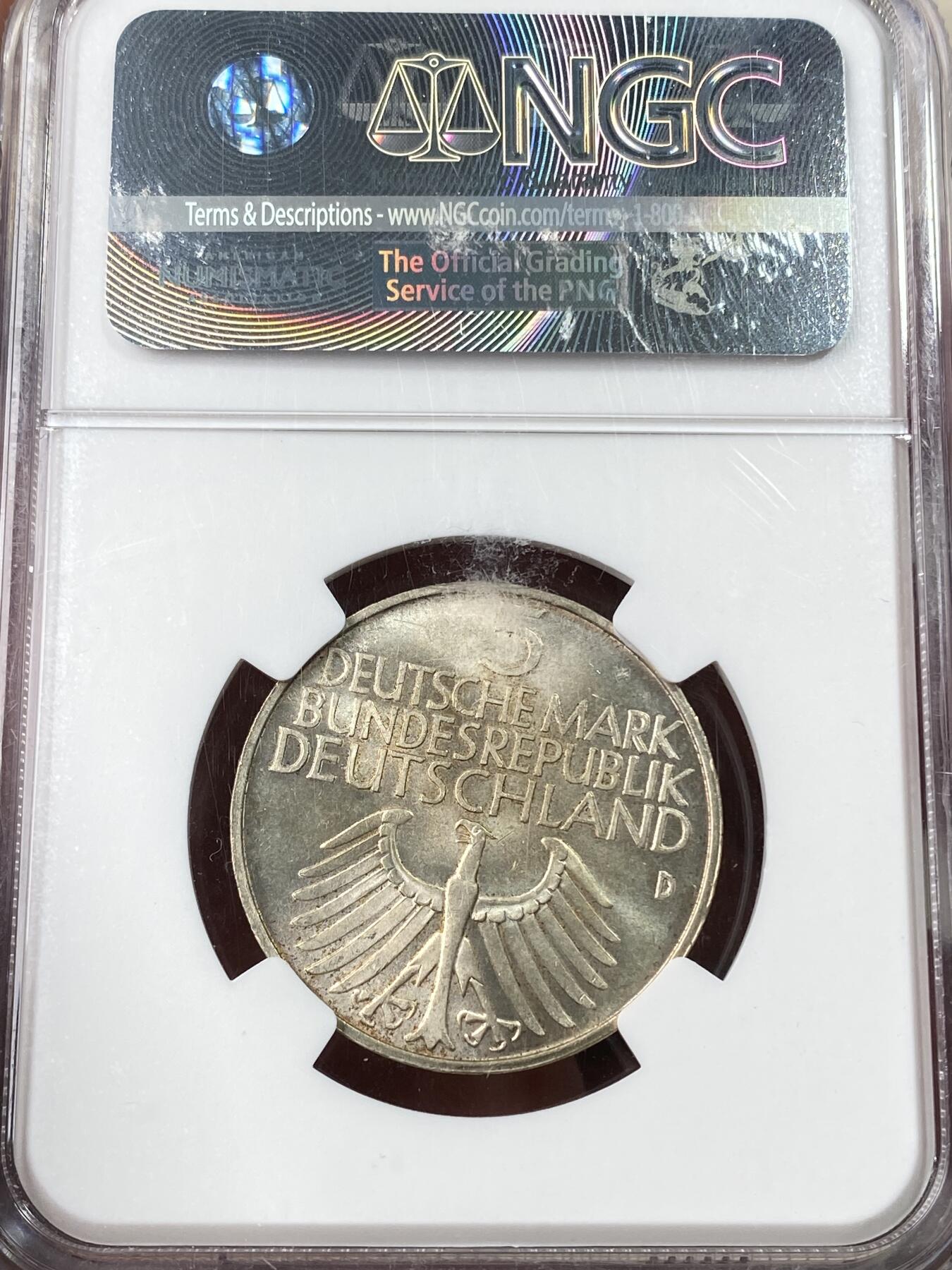 万国钱币拍卖第060期（万国六十期纪念大拍） NGC MS65 1952D联邦德国纽伦堡博物馆百年纪念5马克银币 近代德国名誉品种 慕尼黑造币厂铸 BU银霜光度炸裂
