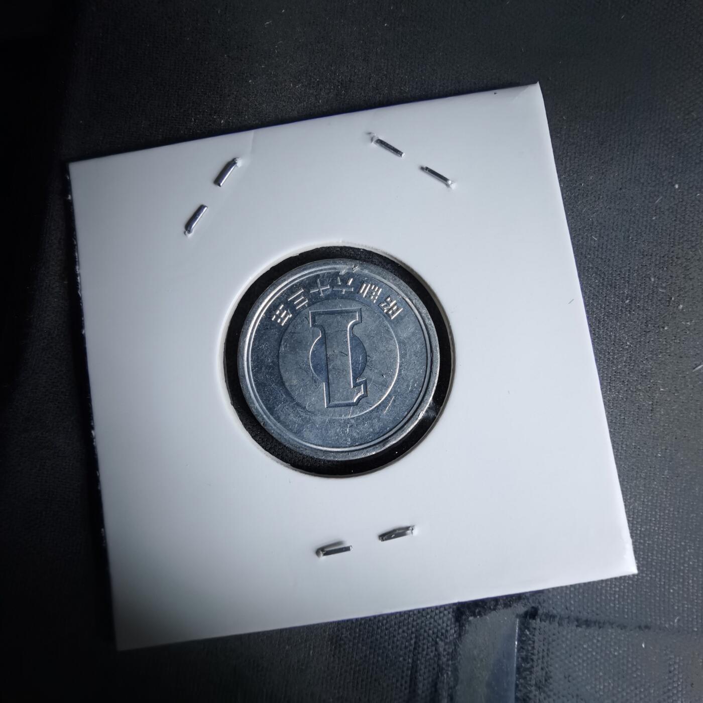 沼泽如烟--第978场 昭和六十三年一元