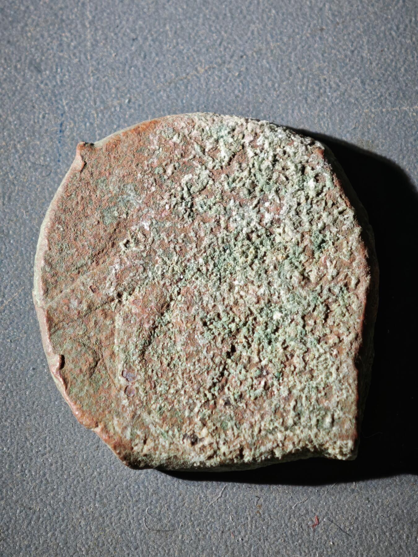 114期新疆红钱粟特钱币丝路钱币专场 丝路铜币