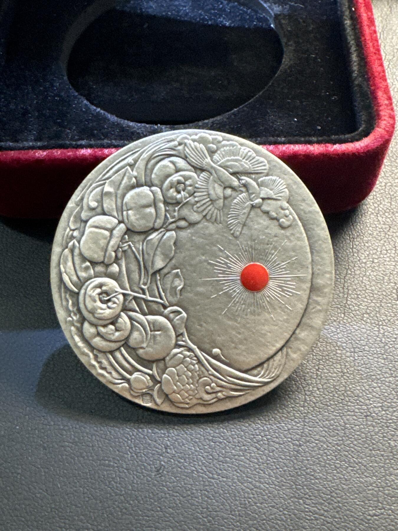 ❤️【币观天下】❤️ 第341期钱币拍卖- 2026.1.30周五晚上6点半场-长期征集拍品 春节前最后一场本场不能存放 节后恢复拍卖