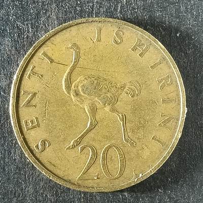 逸泉钱币2026第十四场世界各国散币纪念币A1214-1613 - 1274 坦桑尼亚20先令